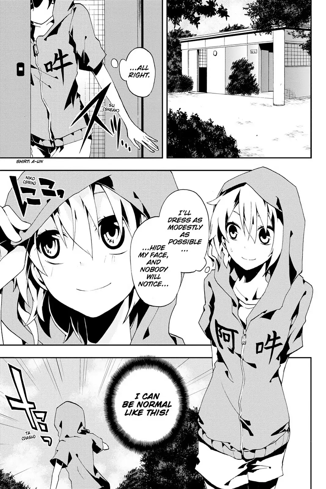 Kagerou Daze Chapter 3 page 26 - Chapter 3: Vol.1 03: Kisaragi Attention