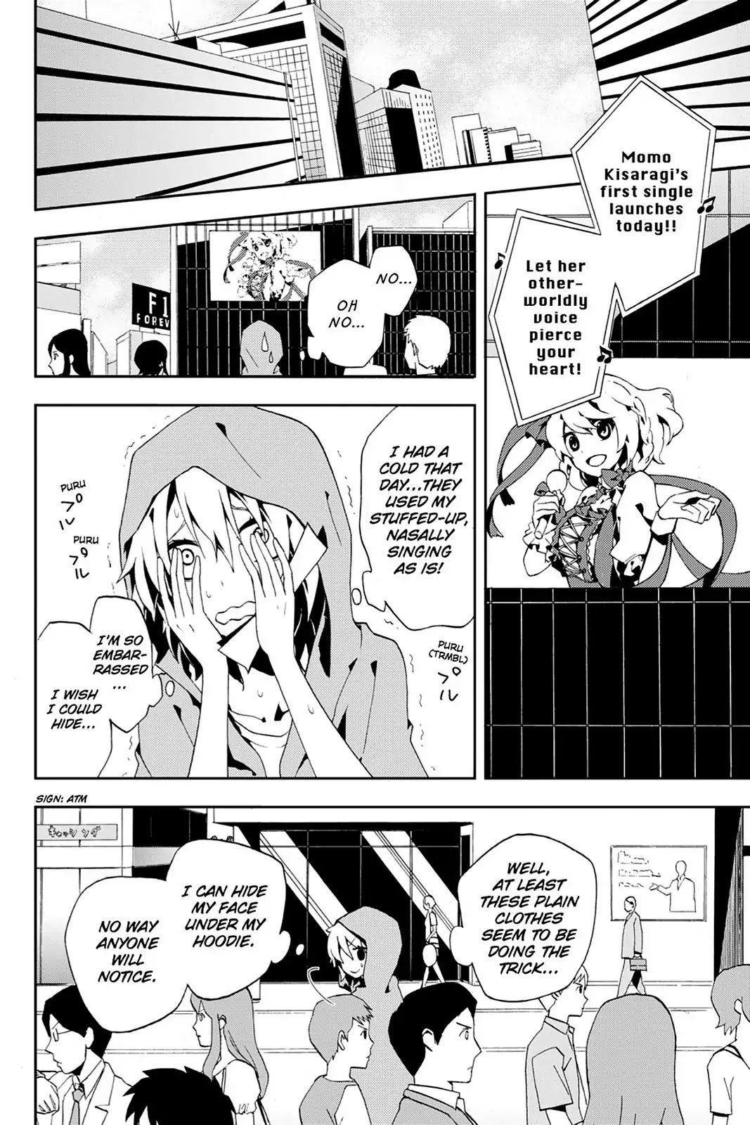 Kagerou Daze Chapter 3 page 27 - Chapter 3: Vol.1 03: Kisaragi Attention