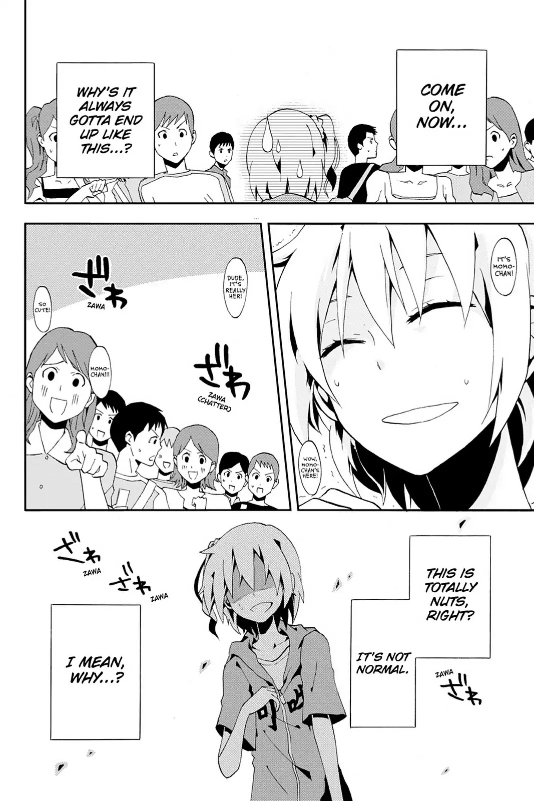 Kagerou Daze Chapter 3 page 29 - Chapter 3: Vol.1 03: Kisaragi Attention
