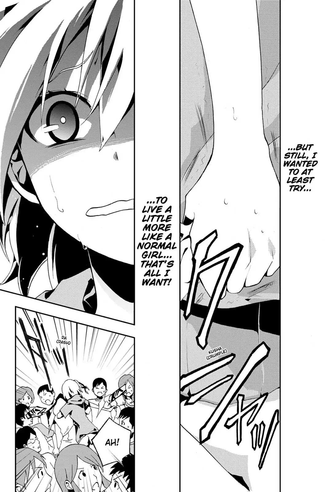 Kagerou Daze Chapter 3 page 31 - Chapter 3: Vol.1 03: Kisaragi Attention
