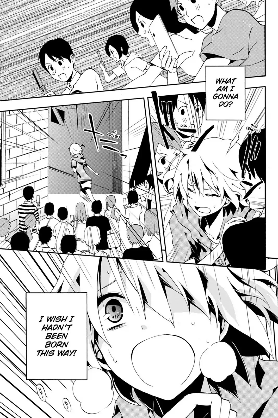 Kagerou Daze Chapter 3 page 32 - Chapter 3: Vol.1 03: Kisaragi Attention