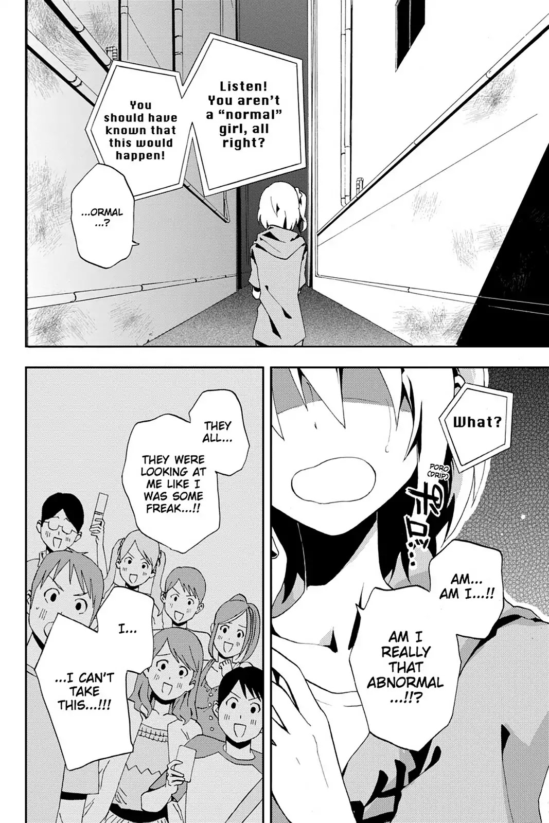 Kagerou Daze Chapter 3 page 35 - Chapter 3: Vol.1 03: Kisaragi Attention