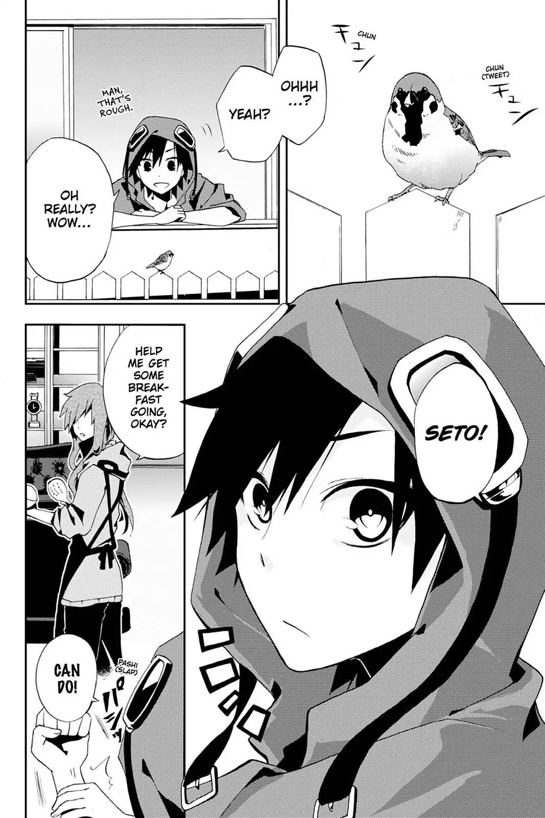 Kagerou Daze Chapter 3 page 4 - Chapter 3: Vol.1 03: Kisaragi Attention