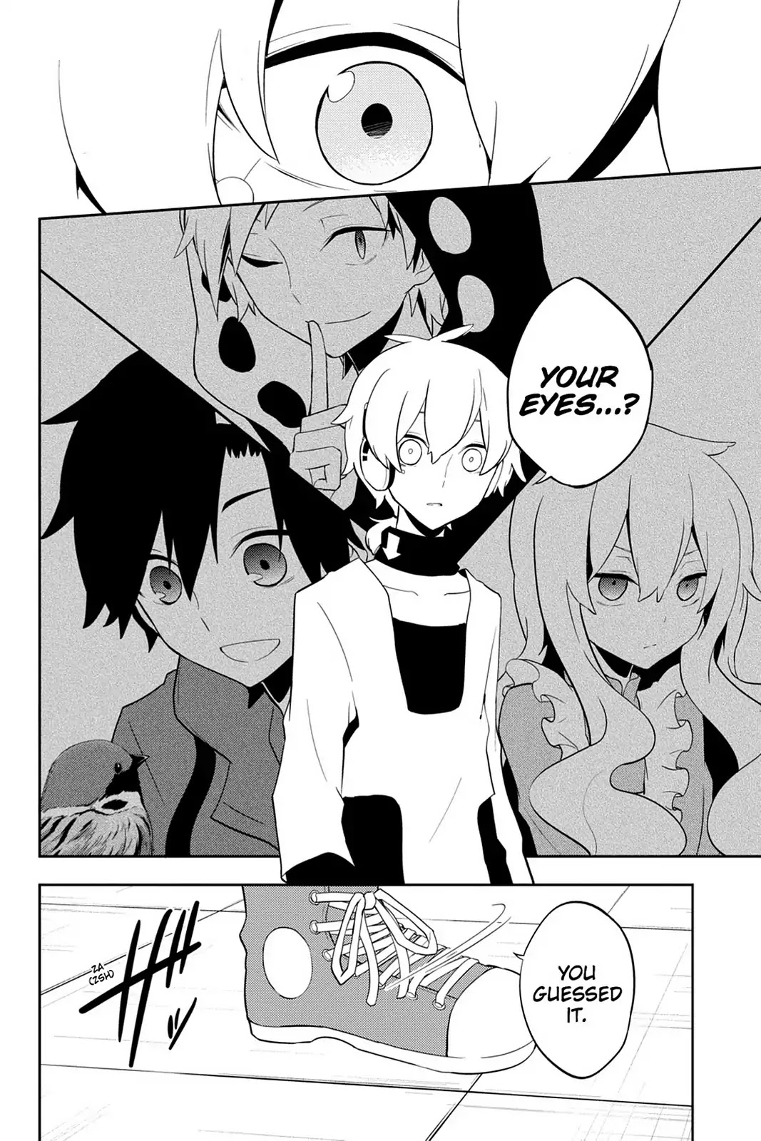 Kagerou Daze Chapter 30 page 13 - Chapter 30: Vol.6 30: Kaien Panzermast I