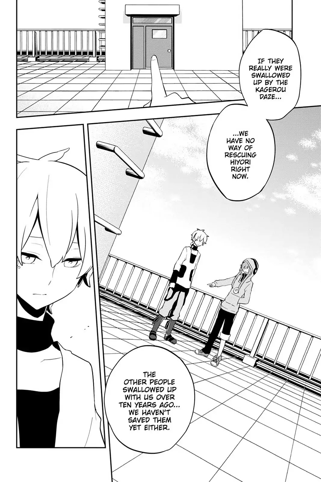 Kagerou Daze Chapter 30 page 15 - Chapter 30: Vol.6 30: Kaien Panzermast I