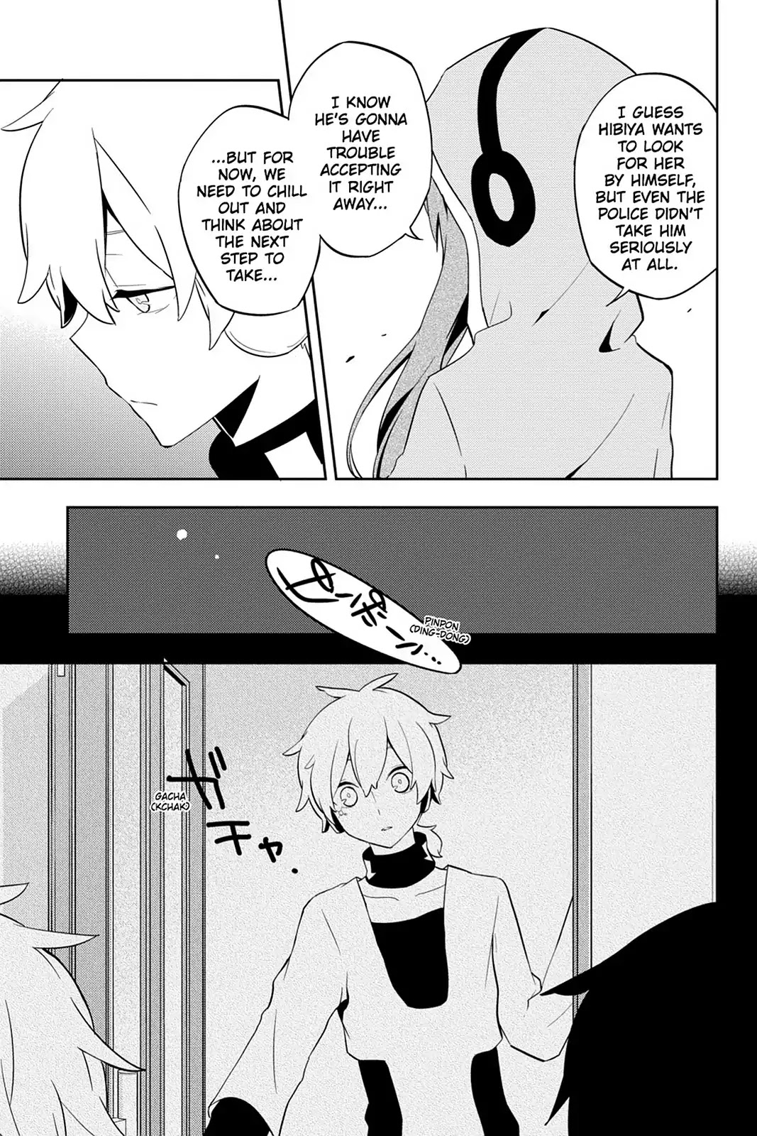 Kagerou Daze Chapter 30 page 16 - Chapter 30: Vol.6 30: Kaien Panzermast I