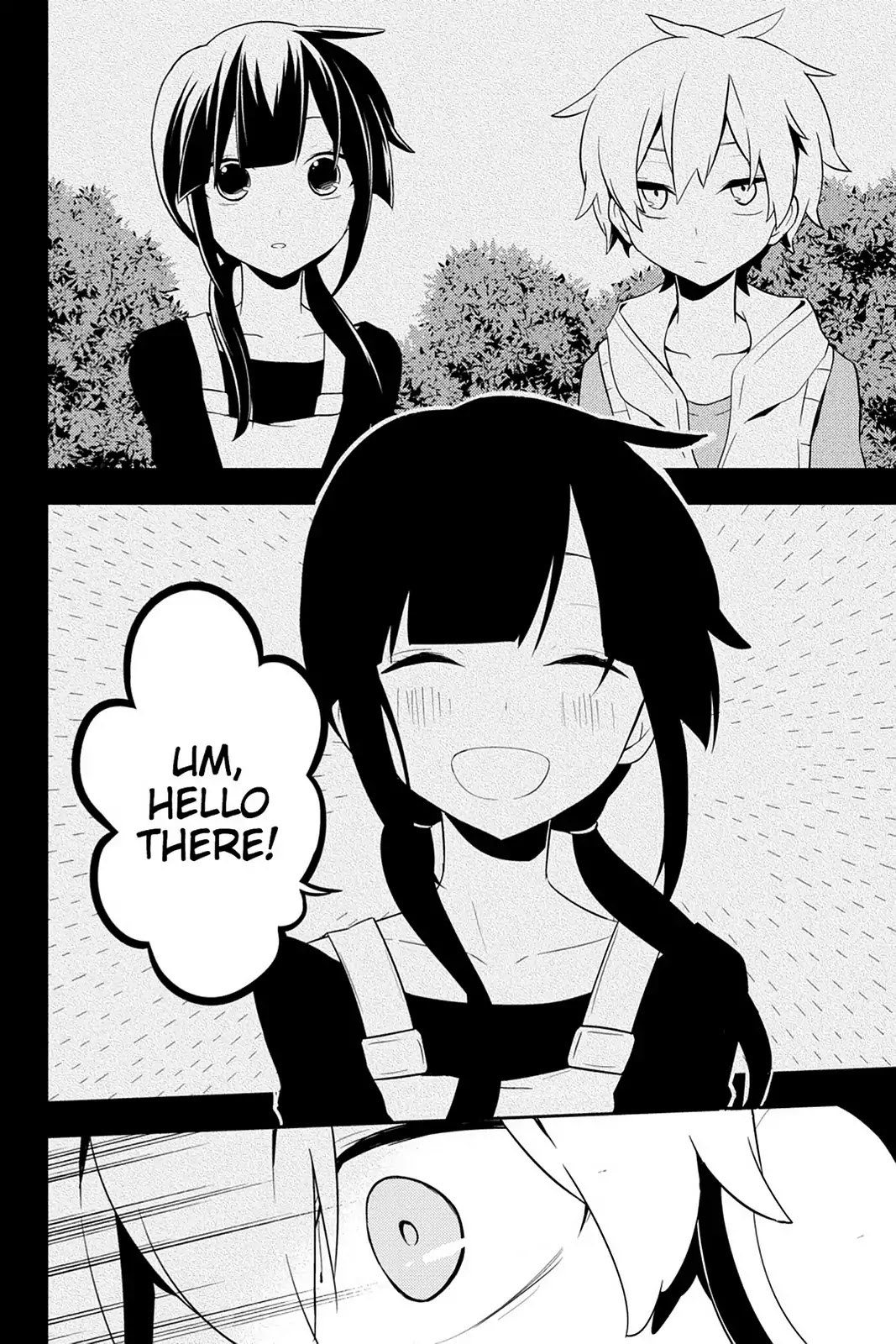 Kagerou Daze Chapter 30 page 17 - Chapter 30: Vol.6 30: Kaien Panzermast I