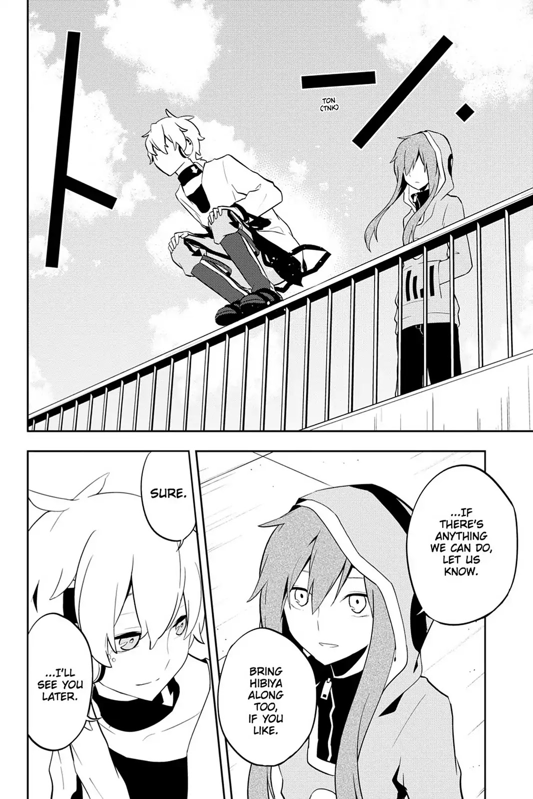 Kagerou Daze Chapter 30 page 21 - Chapter 30: Vol.6 30: Kaien Panzermast I