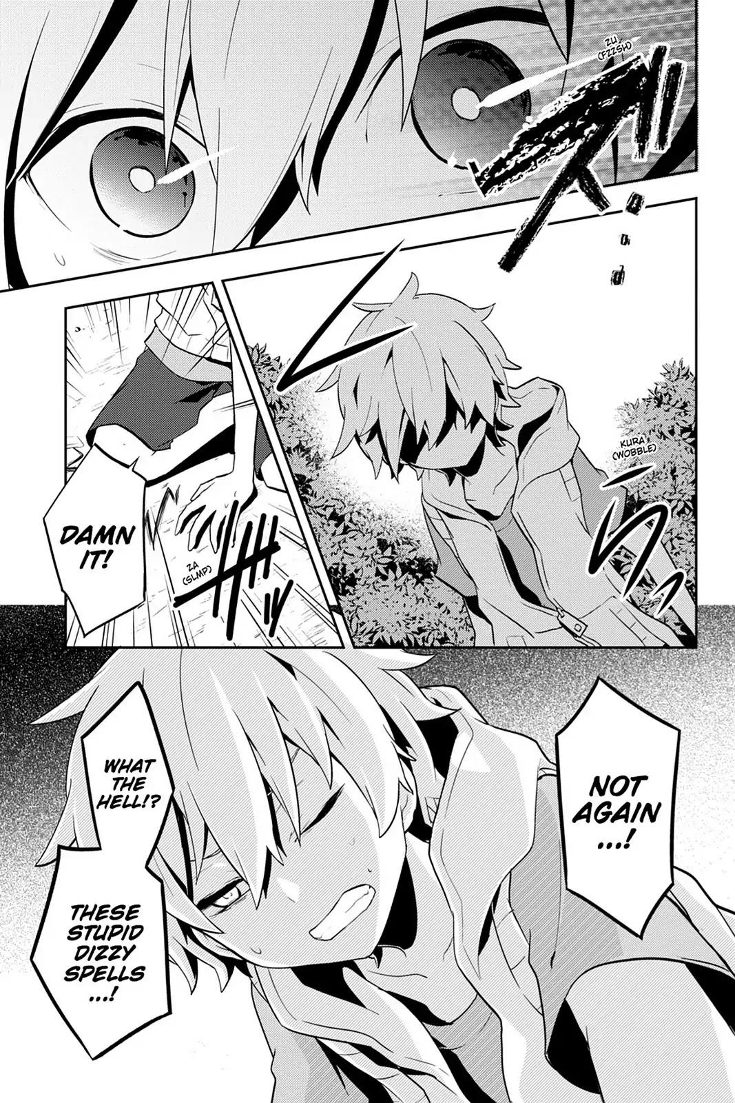 Kagerou Daze Chapter 30 page 24 - Chapter 30: Vol.6 30: Kaien Panzermast I