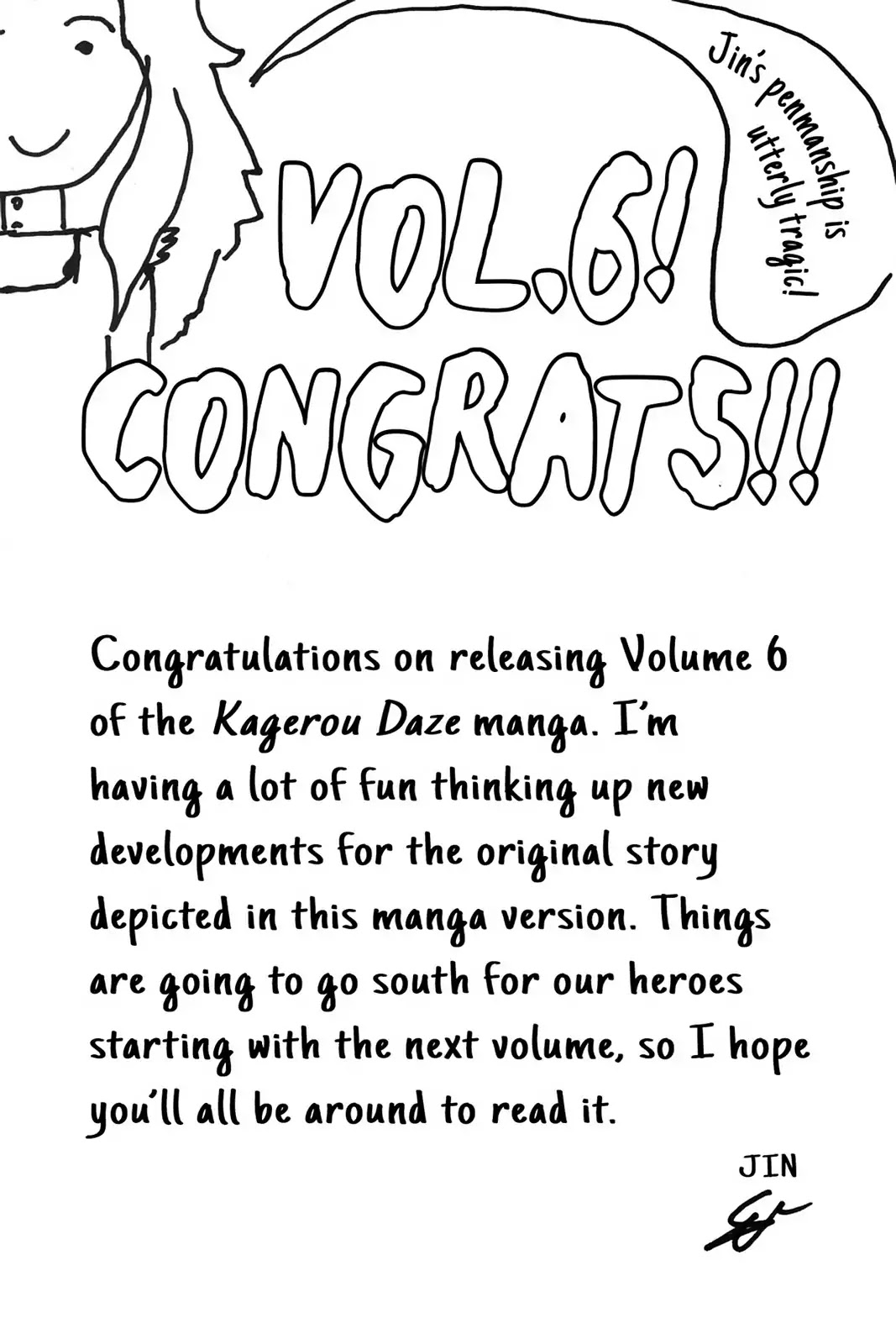 Kagerou Daze Chapter 30 page 28 - Chapter 30: Vol.6 30: Kaien Panzermast I