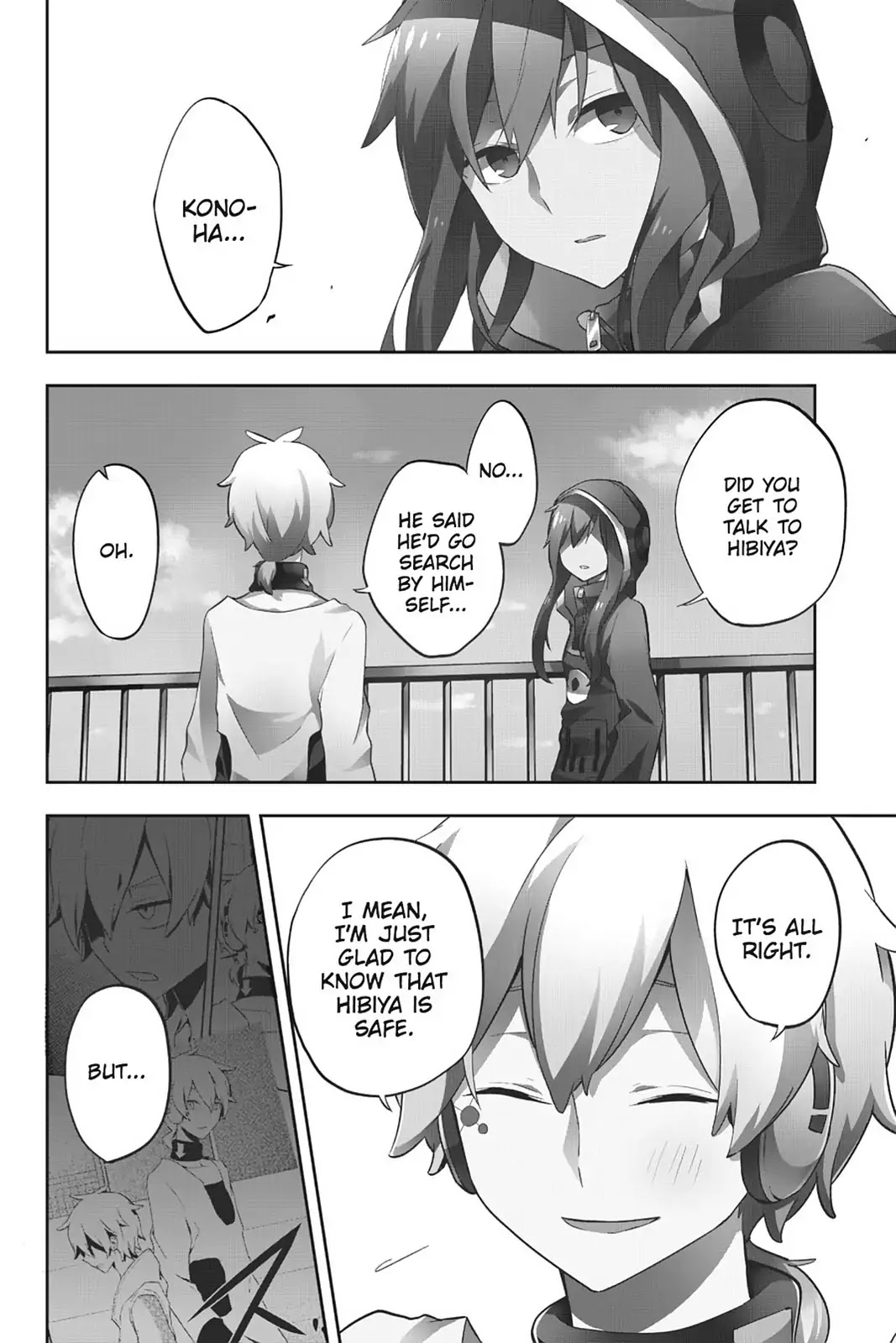 Kagerou Daze Chapter 30 page 5 - Chapter 30: Vol.6 30: Kaien Panzermast I