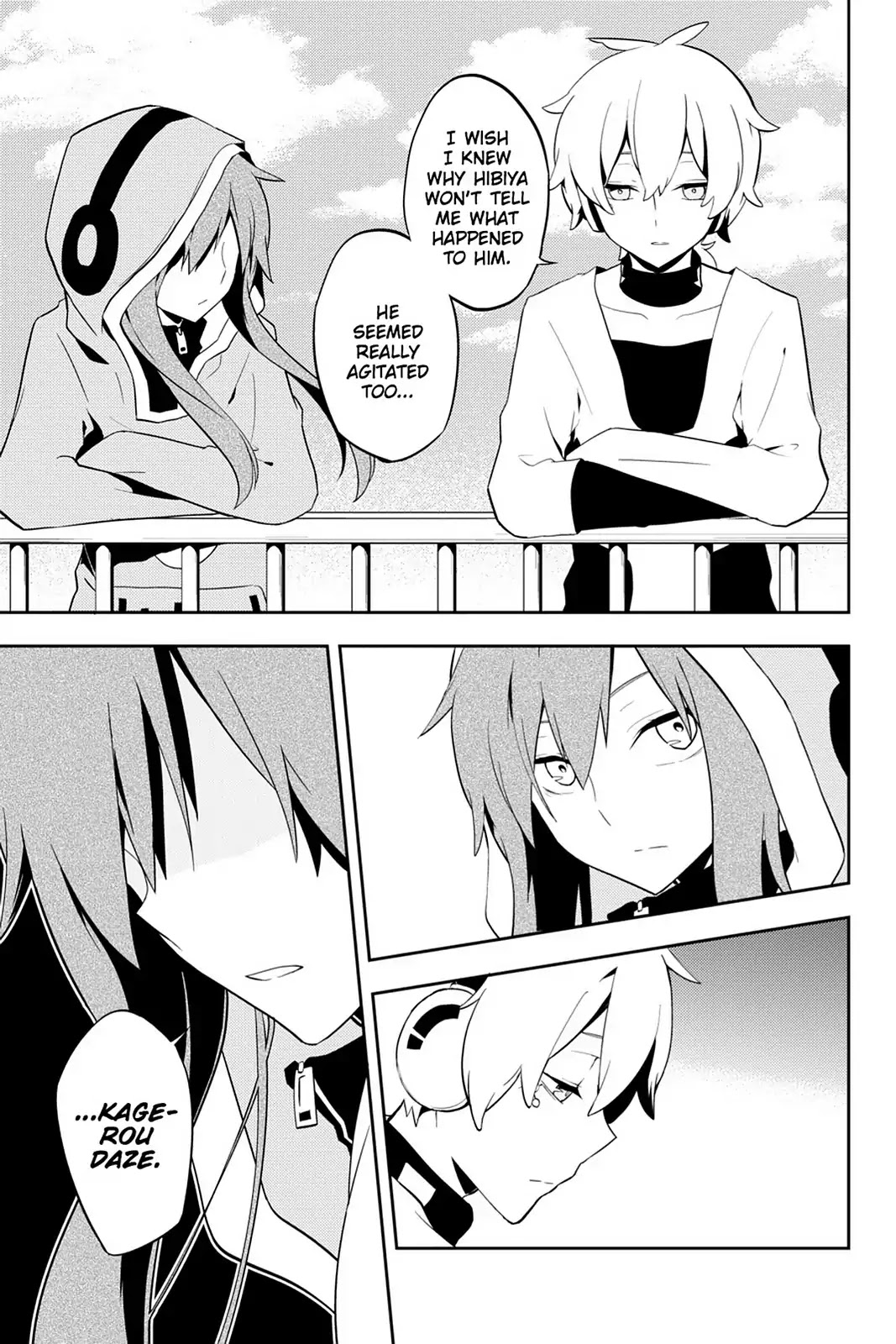 Kagerou Daze Chapter 30 page 6 - Chapter 30: Vol.6 30: Kaien Panzermast I