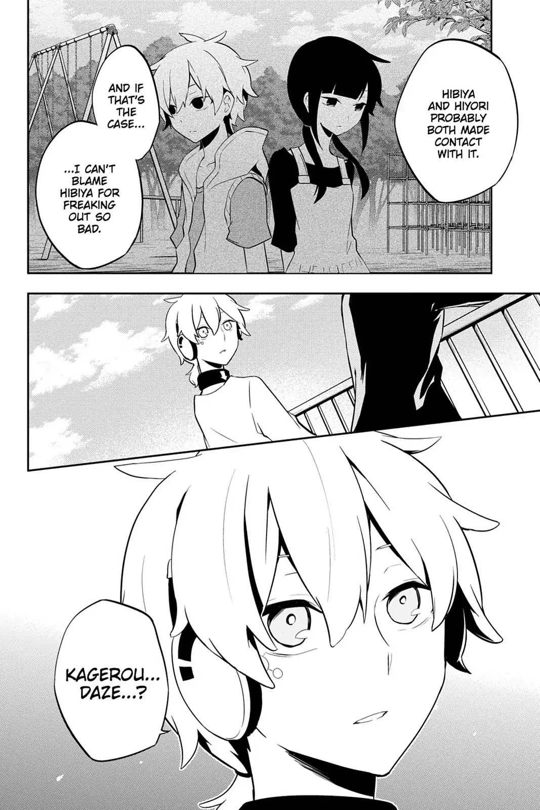 Kagerou Daze Chapter 30 page 7 - Chapter 30: Vol.6 30: Kaien Panzermast I