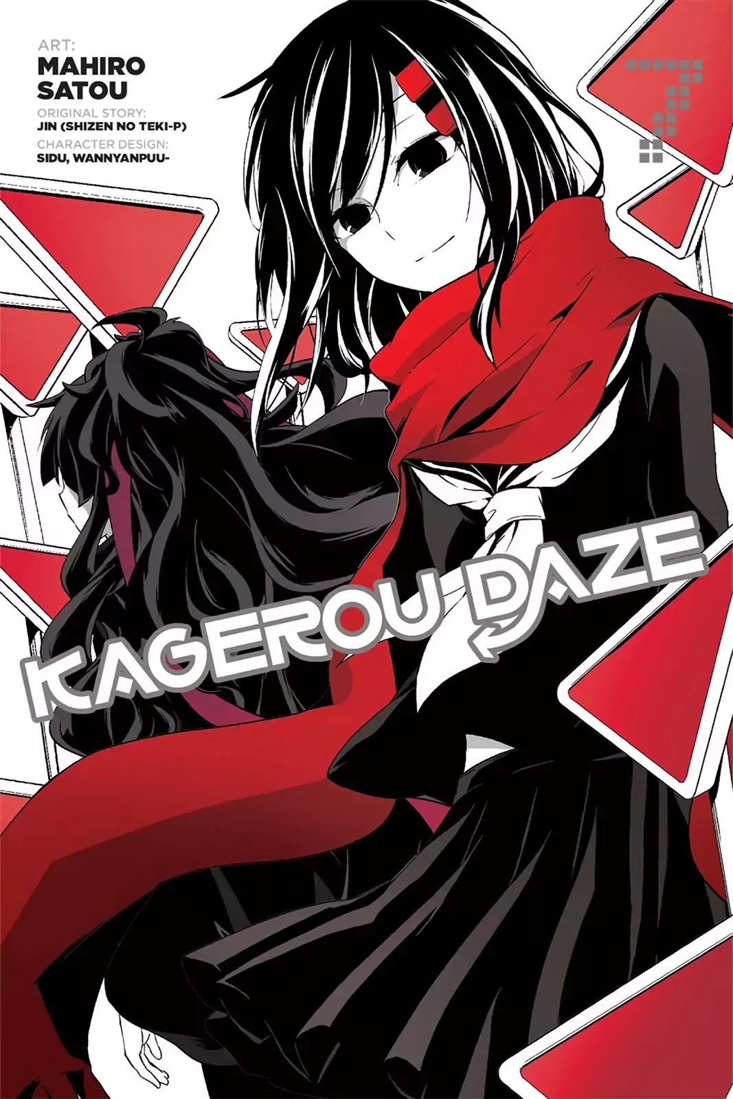 Kagerou Daze Chapter 31 page 1 - Chapter 31: Vol.7 31: Shinigami Record I
