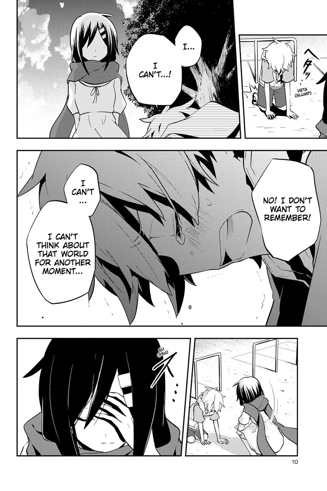 Kagerou Daze Chapter 31 page 12 - Chapter 31: Vol.7 31: Shinigami Record I