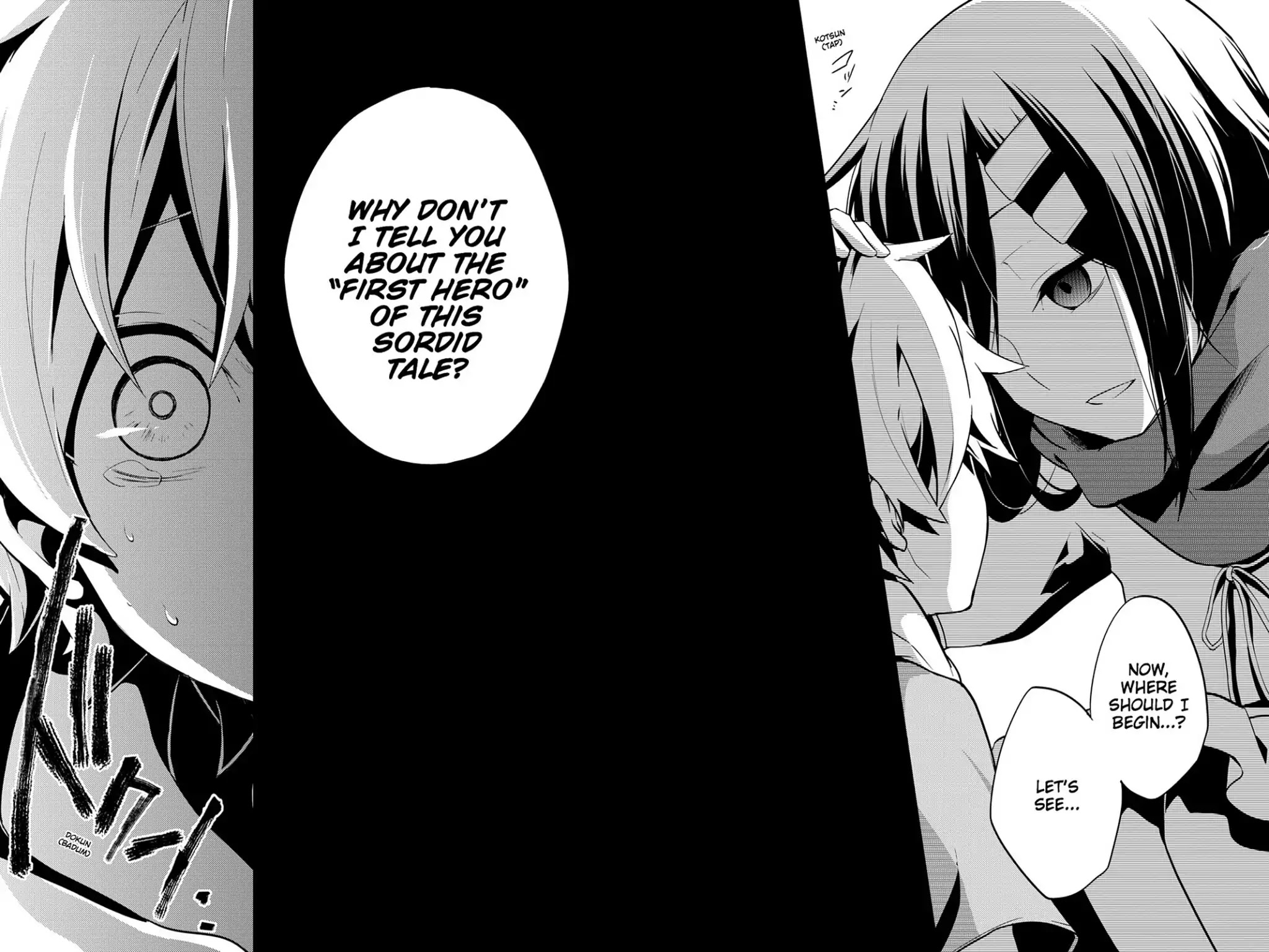 Kagerou Daze Chapter 31 page 14 - Chapter 31: Vol.7 31: Shinigami Record I