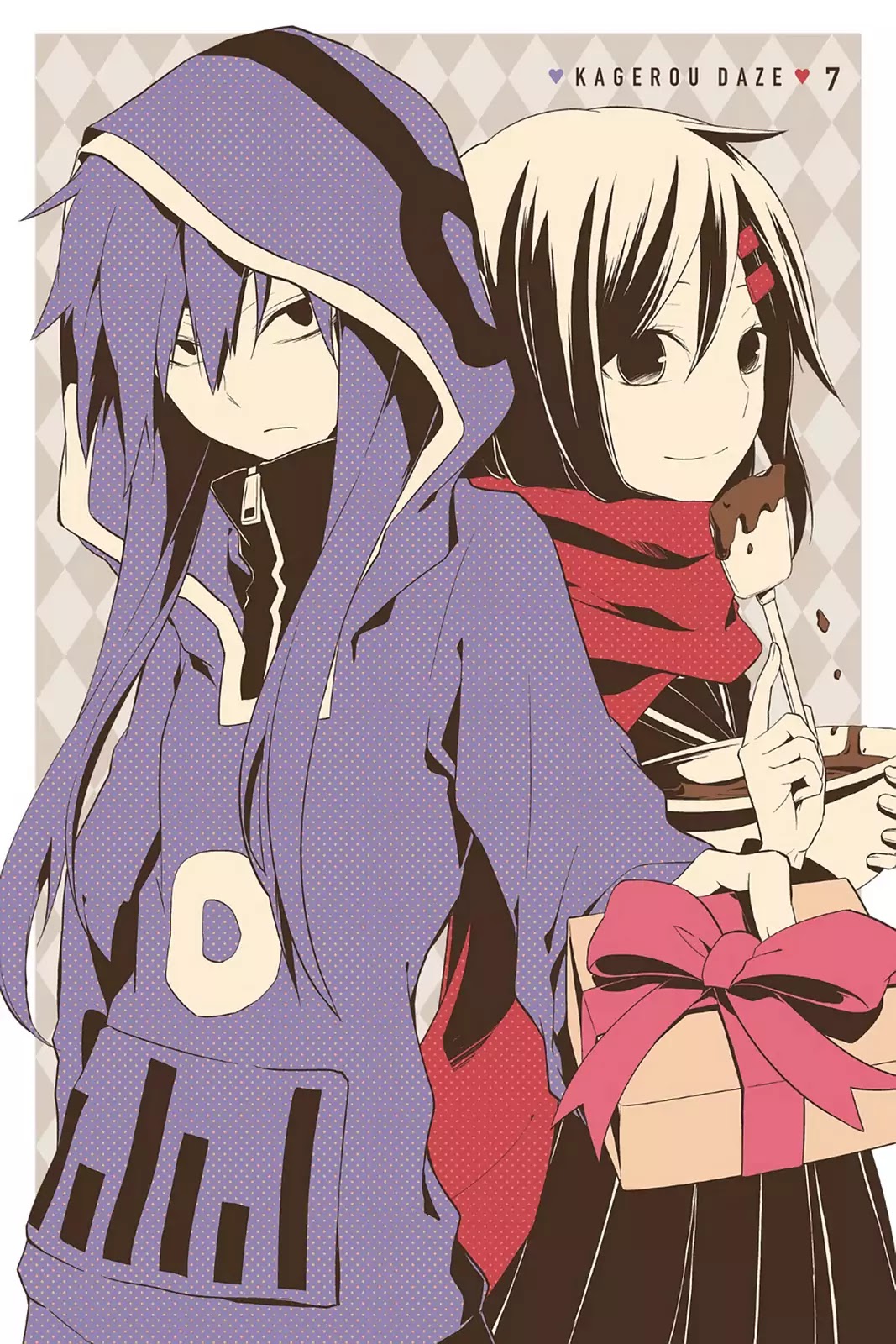 Kagerou Daze Chapter 31 page 3 - Chapter 31: Vol.7 31: Shinigami Record I