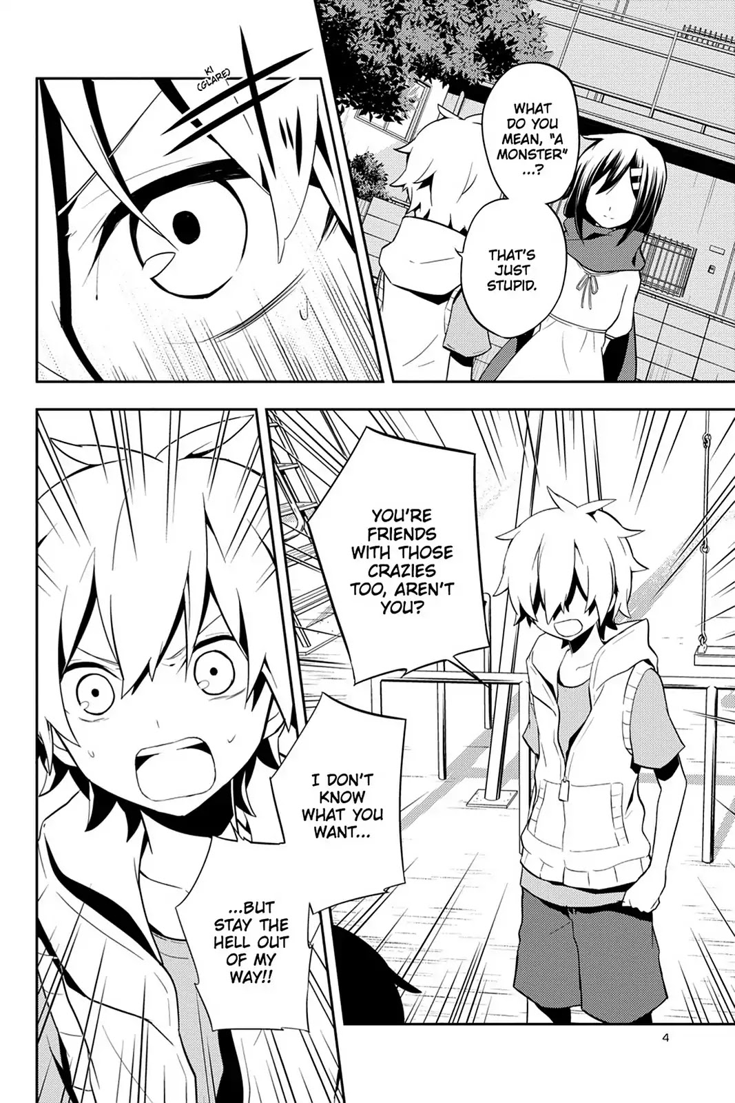 Kagerou Daze Chapter 31 page 6 - Chapter 31: Vol.7 31: Shinigami Record I