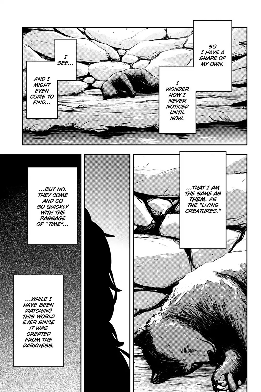 Kagerou Daze Chapter 32 page 12 - Chapter 32: Vol.7 32: Shinigami Record II