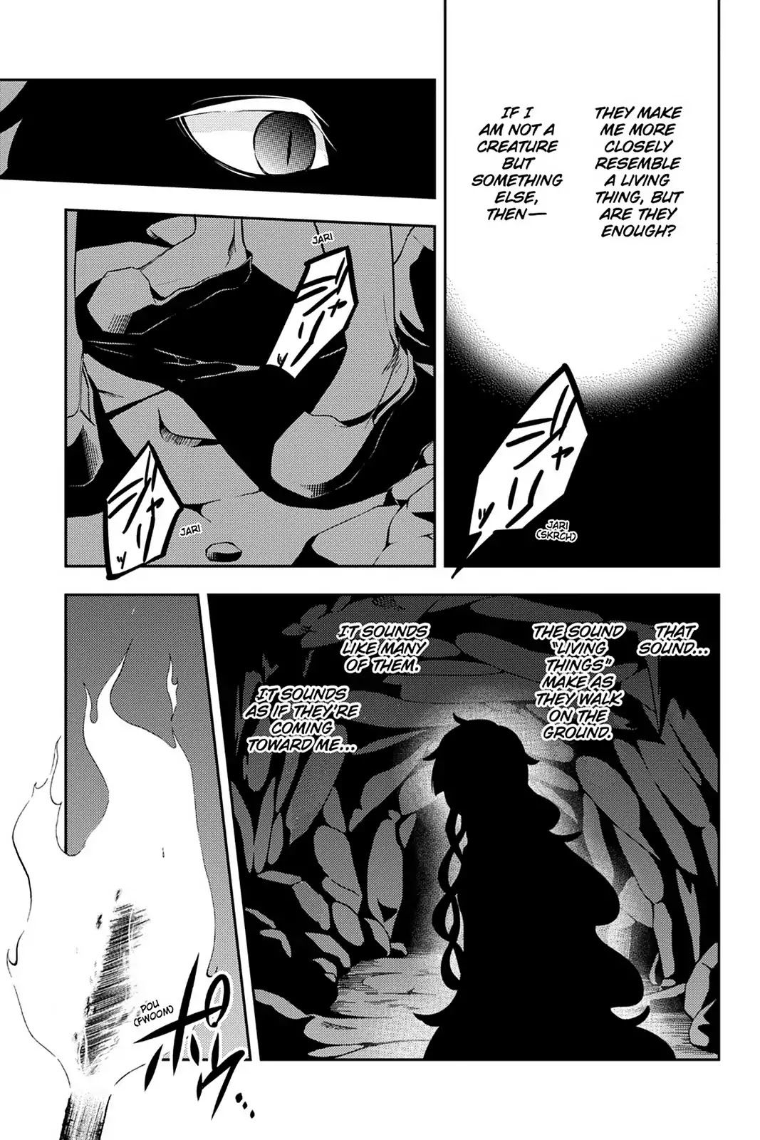 Kagerou Daze Chapter 32 page 16 - Chapter 32: Vol.7 32: Shinigami Record II