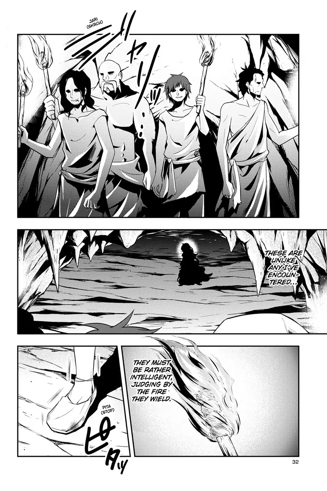 Kagerou Daze Chapter 32 page 17 - Chapter 32: Vol.7 32: Shinigami Record II