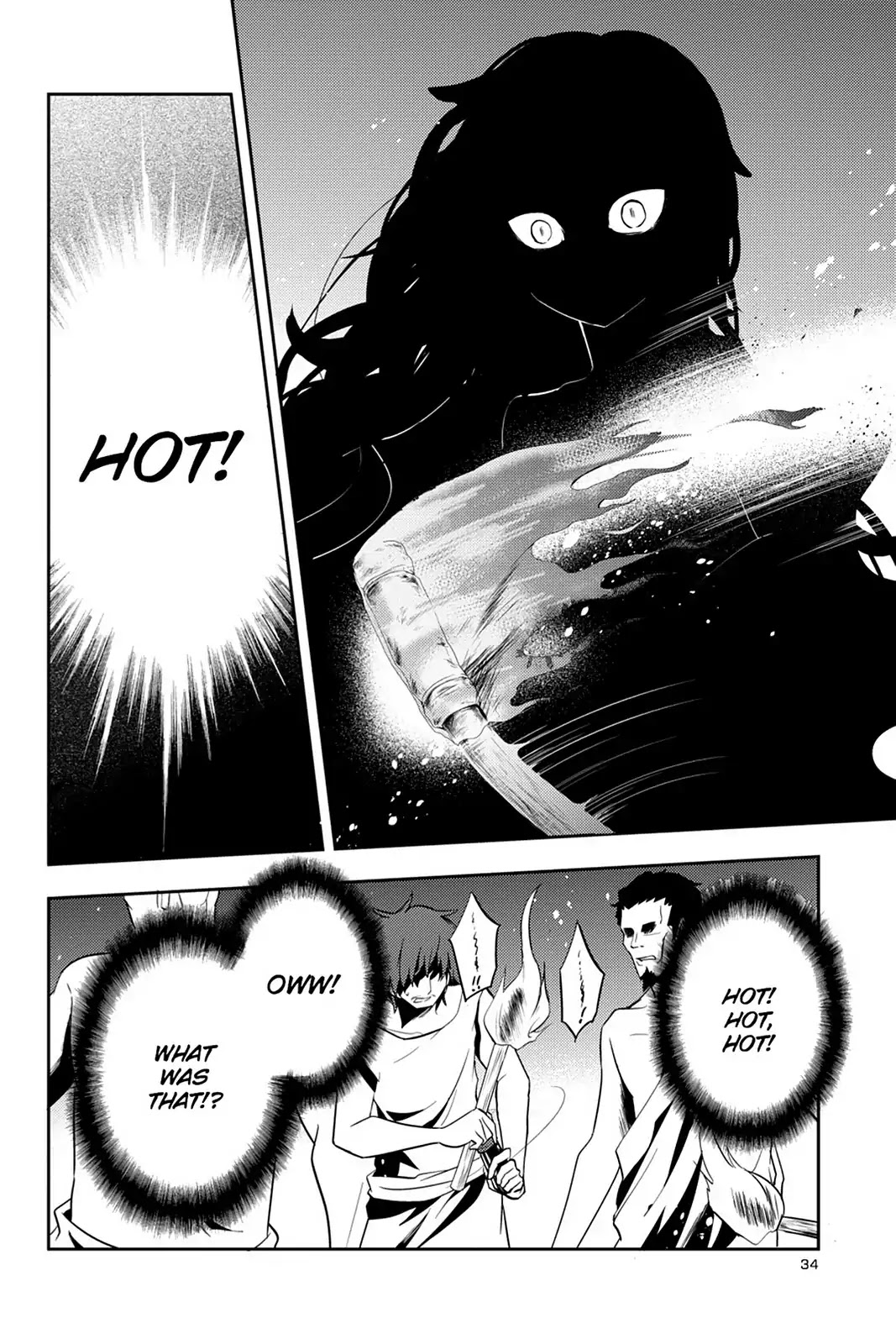 Kagerou Daze Chapter 32 page 19 - Chapter 32: Vol.7 32: Shinigami Record II