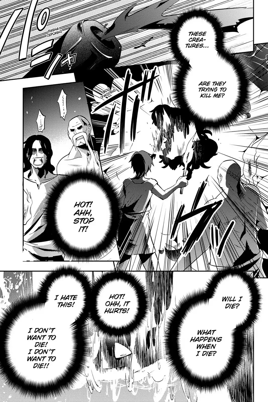 Kagerou Daze Chapter 32 page 20 - Chapter 32: Vol.7 32: Shinigami Record II