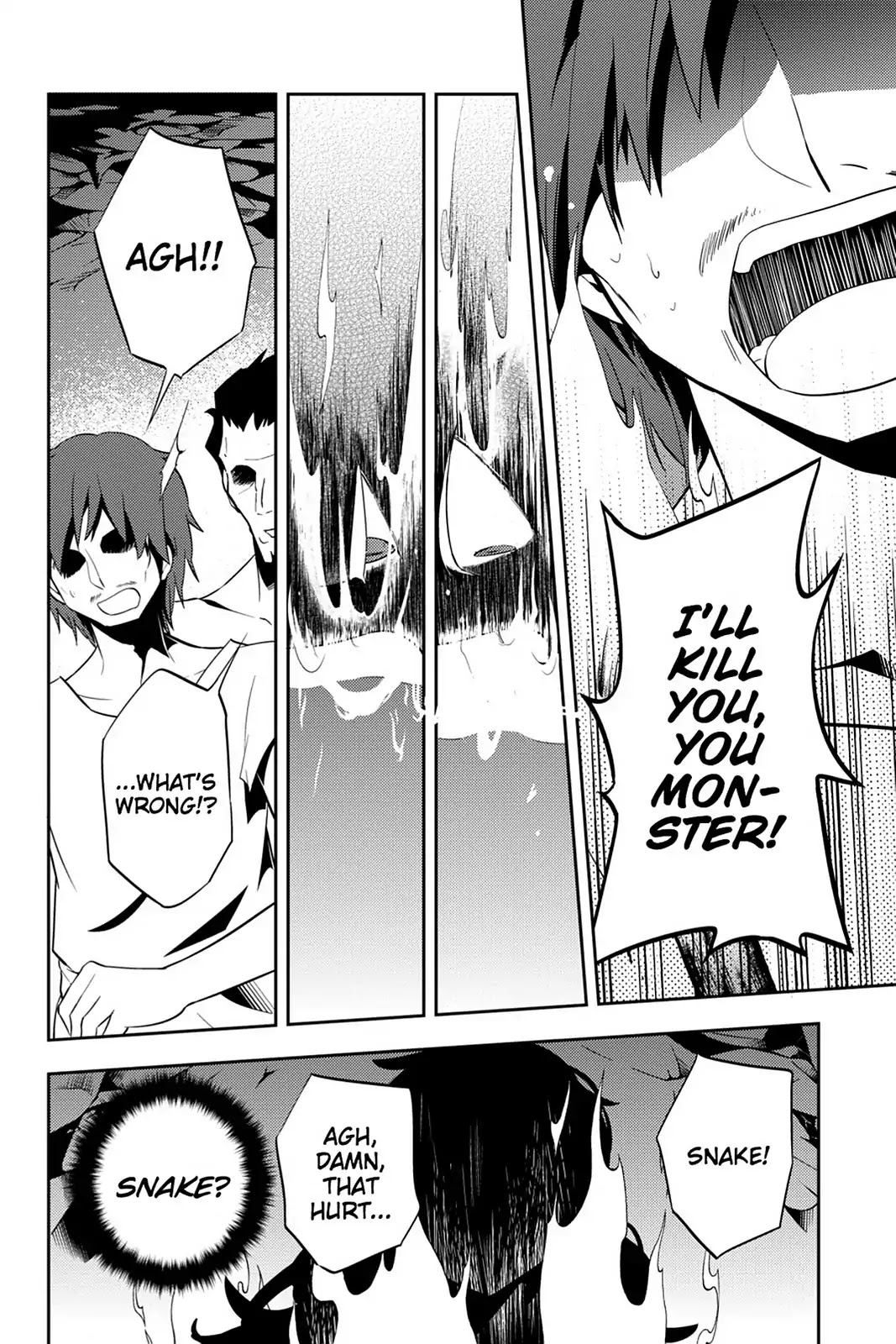 Kagerou Daze Chapter 32 page 21 - Chapter 32: Vol.7 32: Shinigami Record II