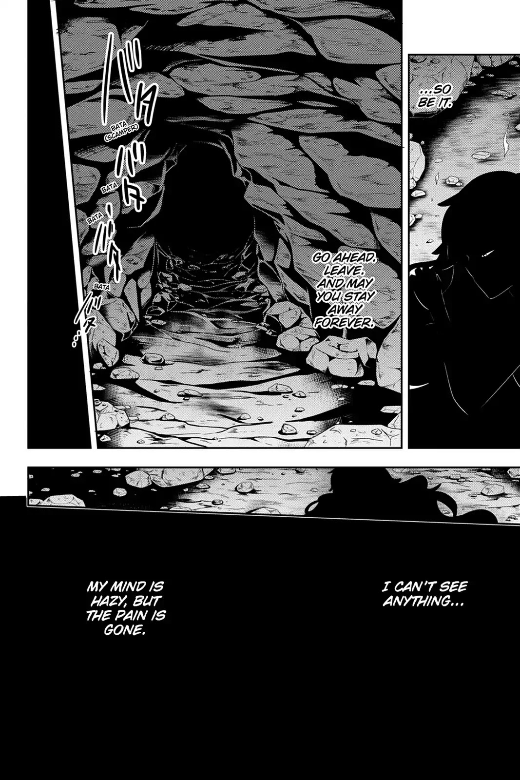 Kagerou Daze Chapter 32 page 23 - Chapter 32: Vol.7 32: Shinigami Record II