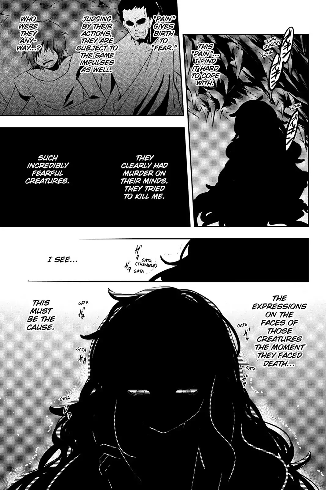 Kagerou Daze Chapter 32 page 26 - Chapter 32: Vol.7 32: Shinigami Record II