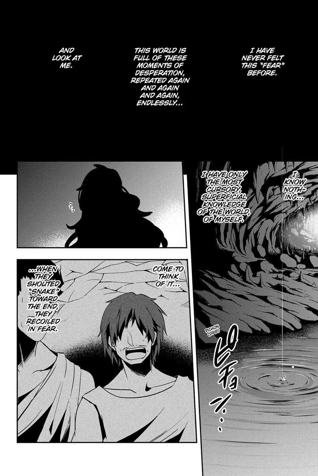 Kagerou Daze Chapter 32 page 27 - Chapter 32: Vol.7 32: Shinigami Record II