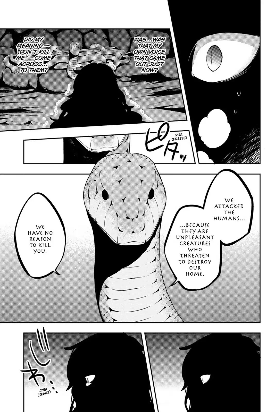 Kagerou Daze Chapter 32 page 30 - Chapter 32: Vol.7 32: Shinigami Record II