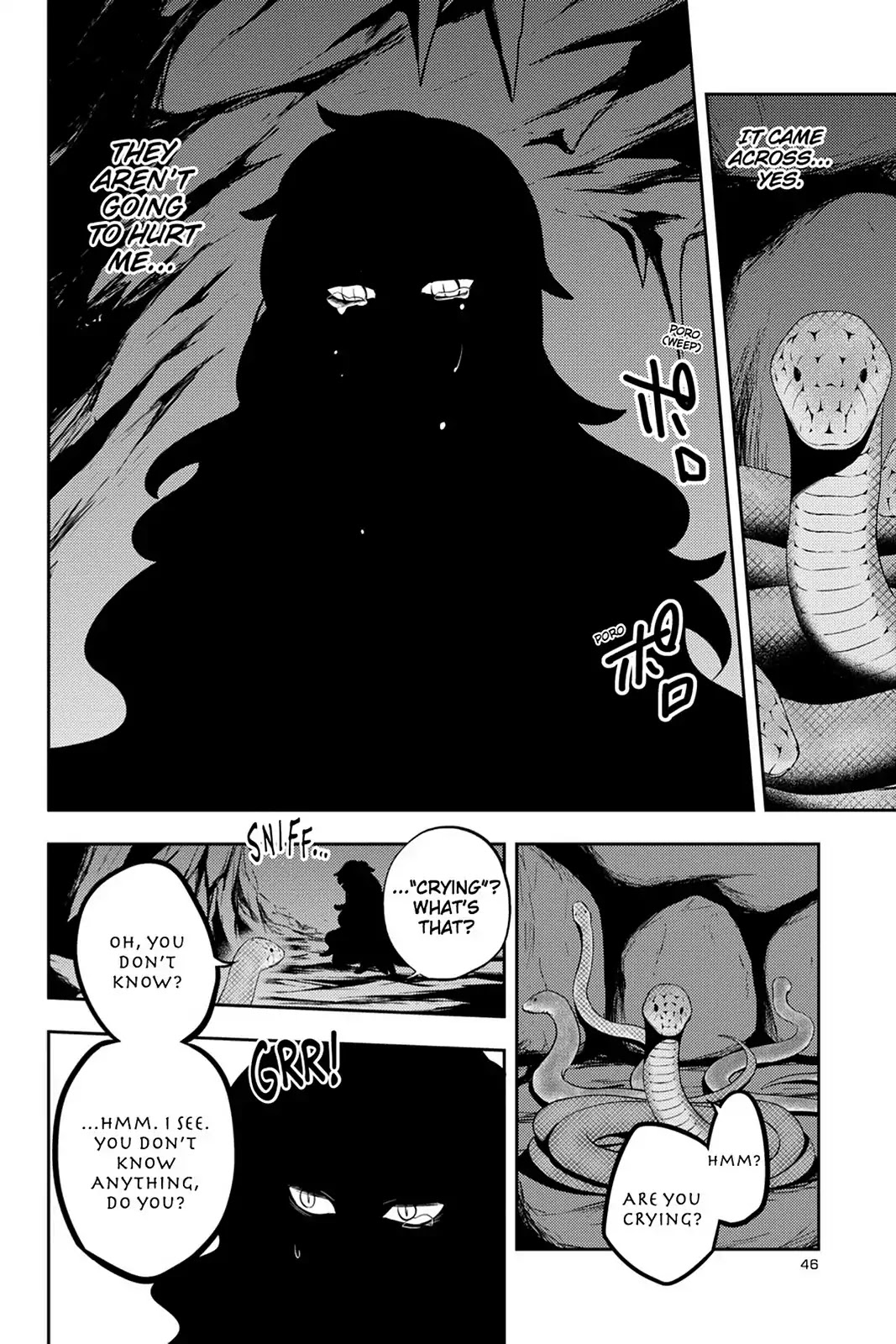 Kagerou Daze Chapter 32 page 31 - Chapter 32: Vol.7 32: Shinigami Record II