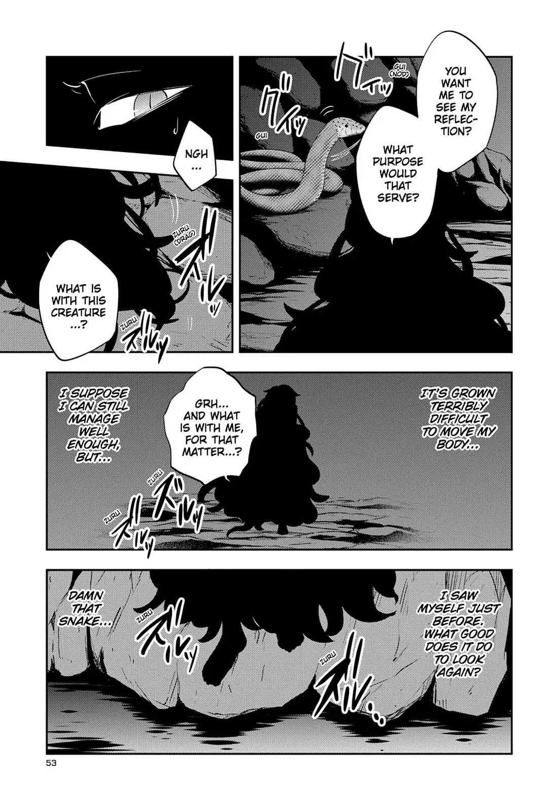 Kagerou Daze Chapter 32 page 38 - Chapter 32: Vol.7 32: Shinigami Record II