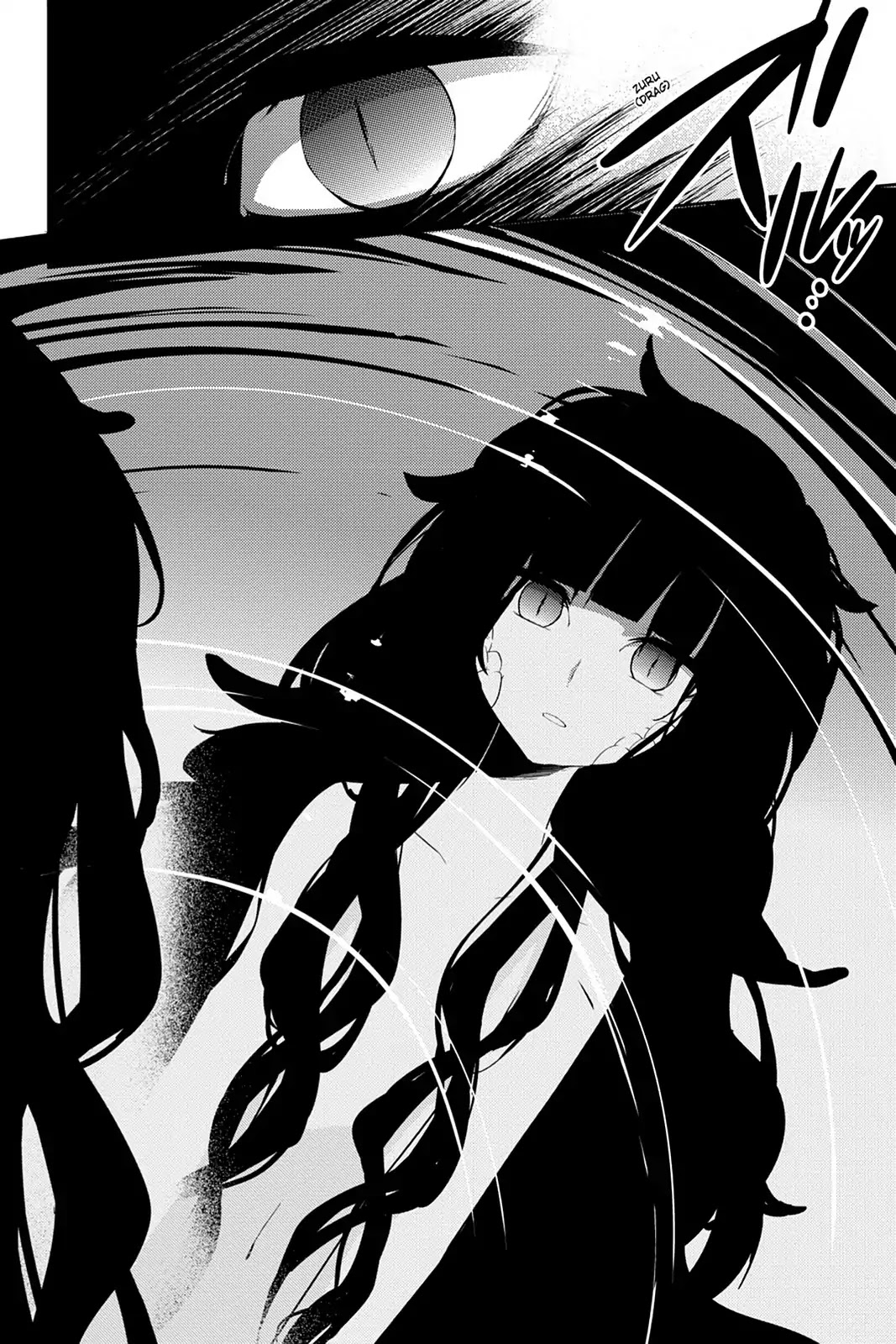 Kagerou Daze Chapter 32 page 39 - Chapter 32: Vol.7 32: Shinigami Record II