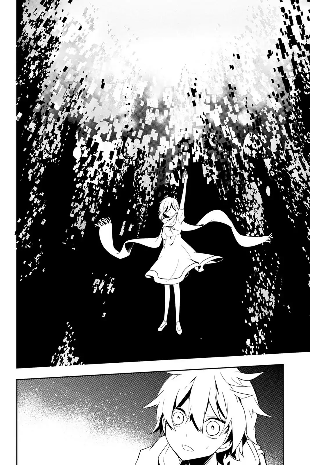 Kagerou Daze Chapter 32 page 4 - Chapter 32: Vol.7 32: Shinigami Record II