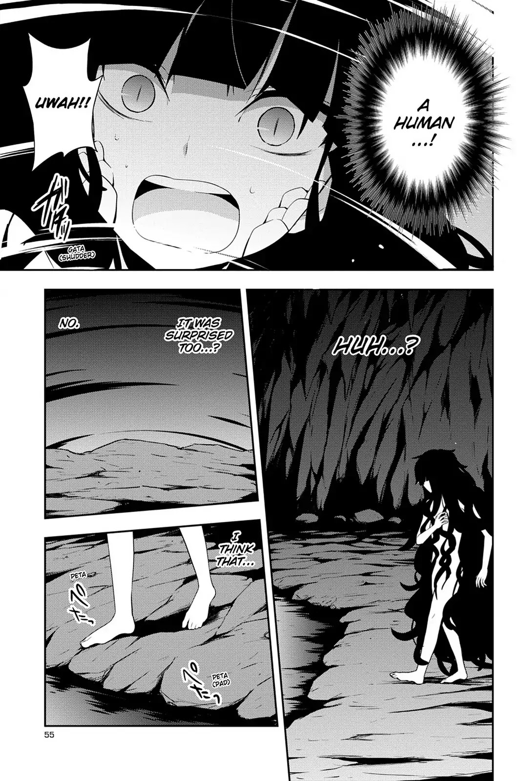 Kagerou Daze Chapter 32 page 40 - Chapter 32: Vol.7 32: Shinigami Record II