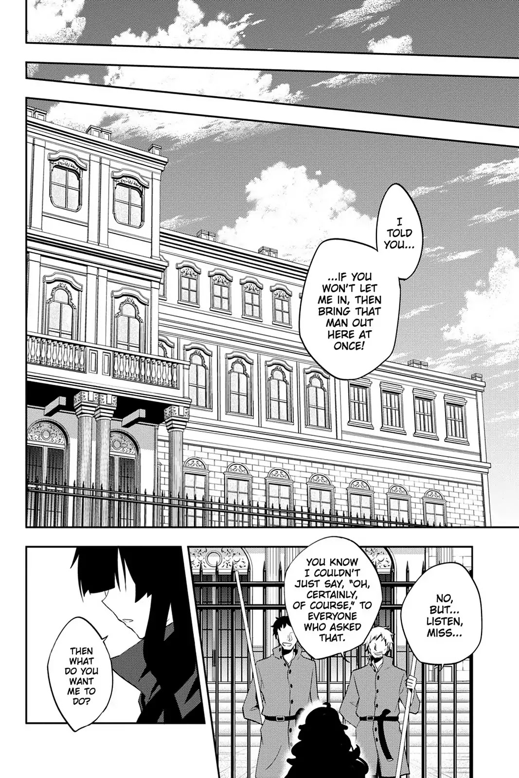 Kagerou Daze Chapter 33 page 10 - Chapter 33: Vol.7 33: Shinigami Record III