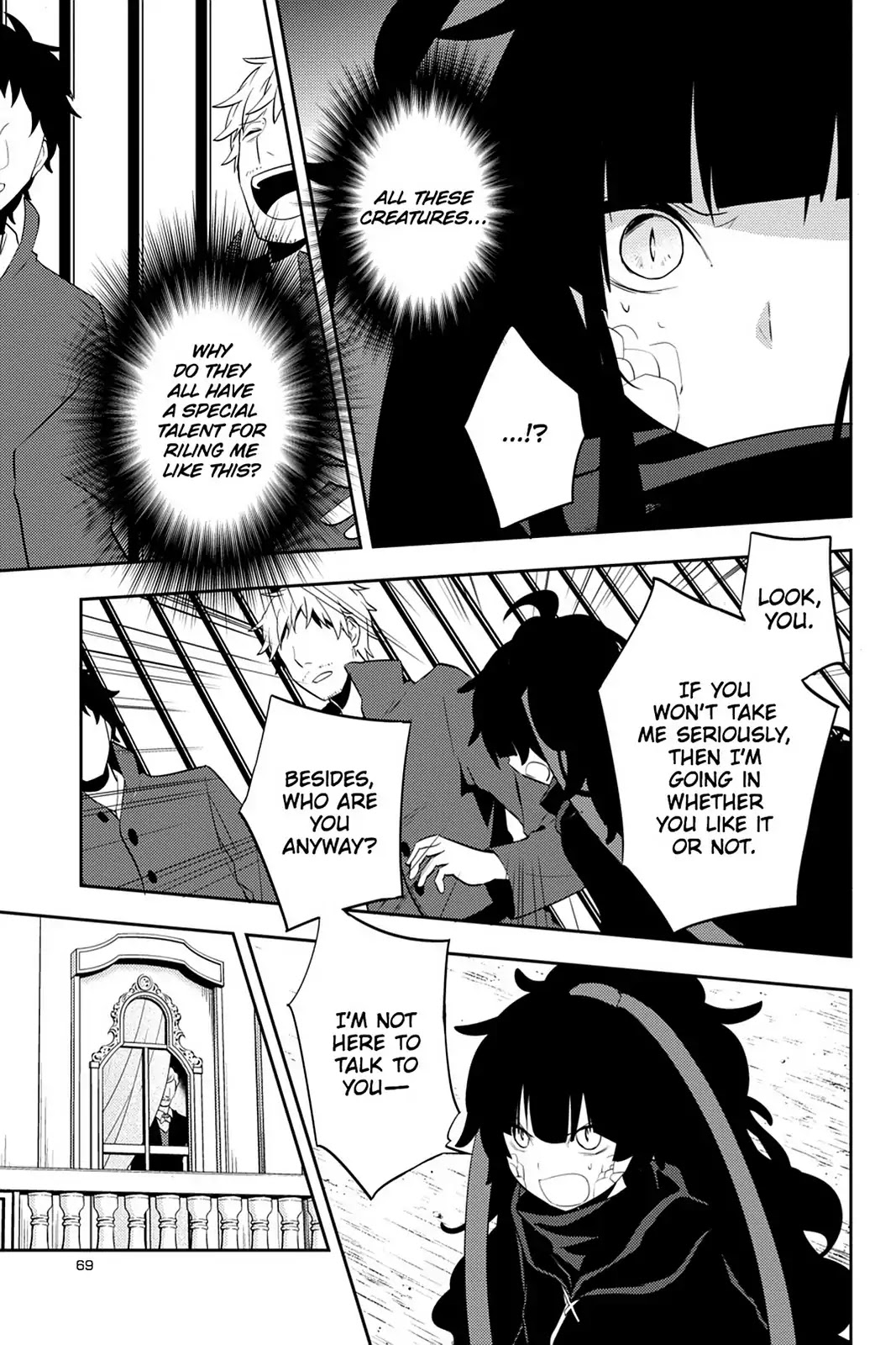 Kagerou Daze Chapter 33 page 13 - Chapter 33: Vol.7 33: Shinigami Record III