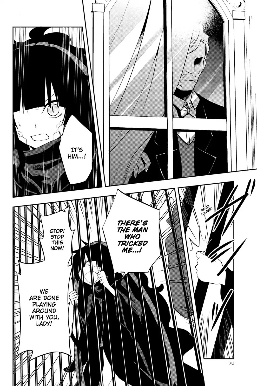 Kagerou Daze Chapter 33 page 14 - Chapter 33: Vol.7 33: Shinigami Record III