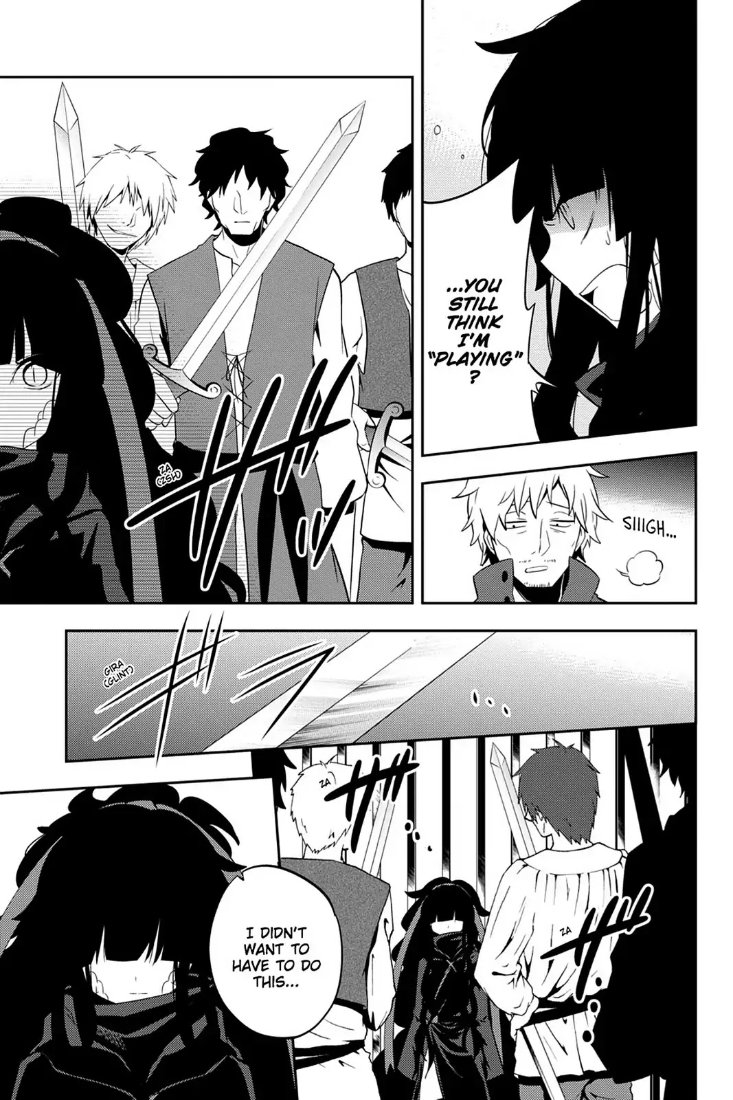 Kagerou Daze Chapter 33 page 15 - Chapter 33: Vol.7 33: Shinigami Record III