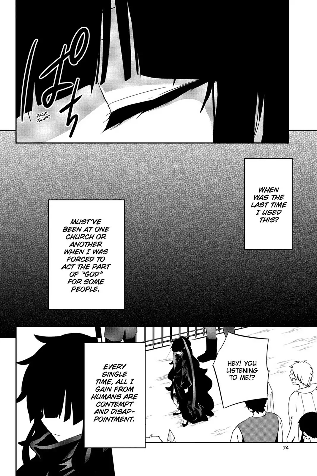 Kagerou Daze Chapter 33 page 18 - Chapter 33: Vol.7 33: Shinigami Record III