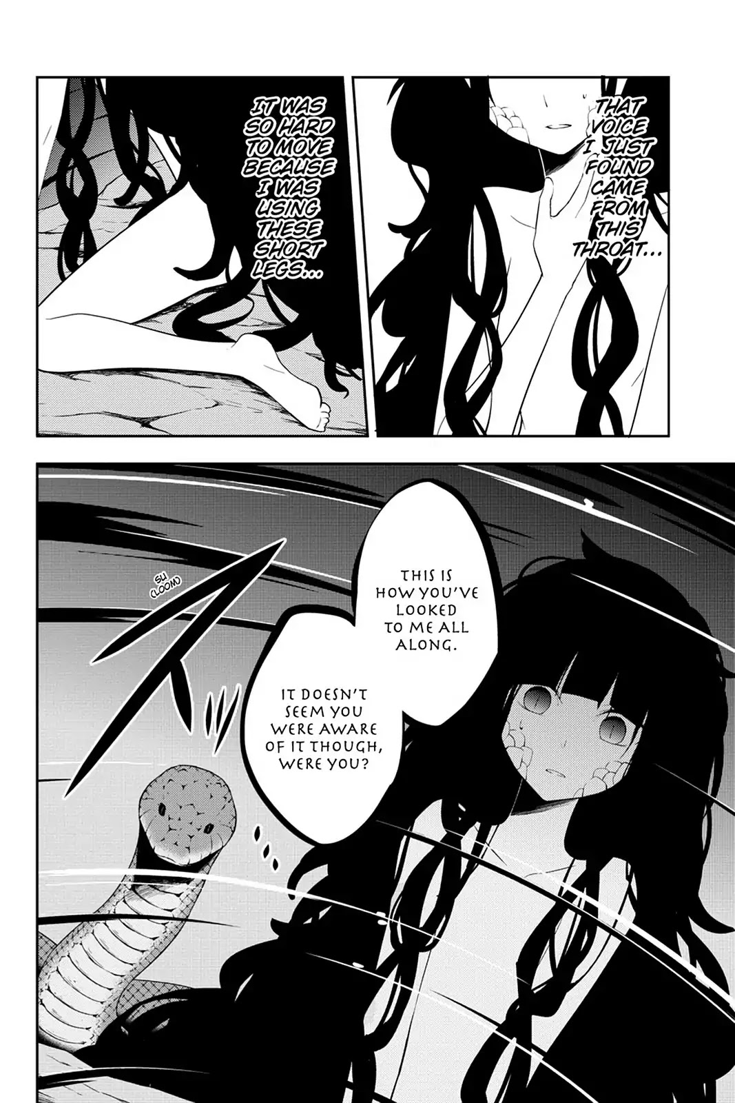 Kagerou Daze Chapter 33 page 2 - Chapter 33: Vol.7 33: Shinigami Record III