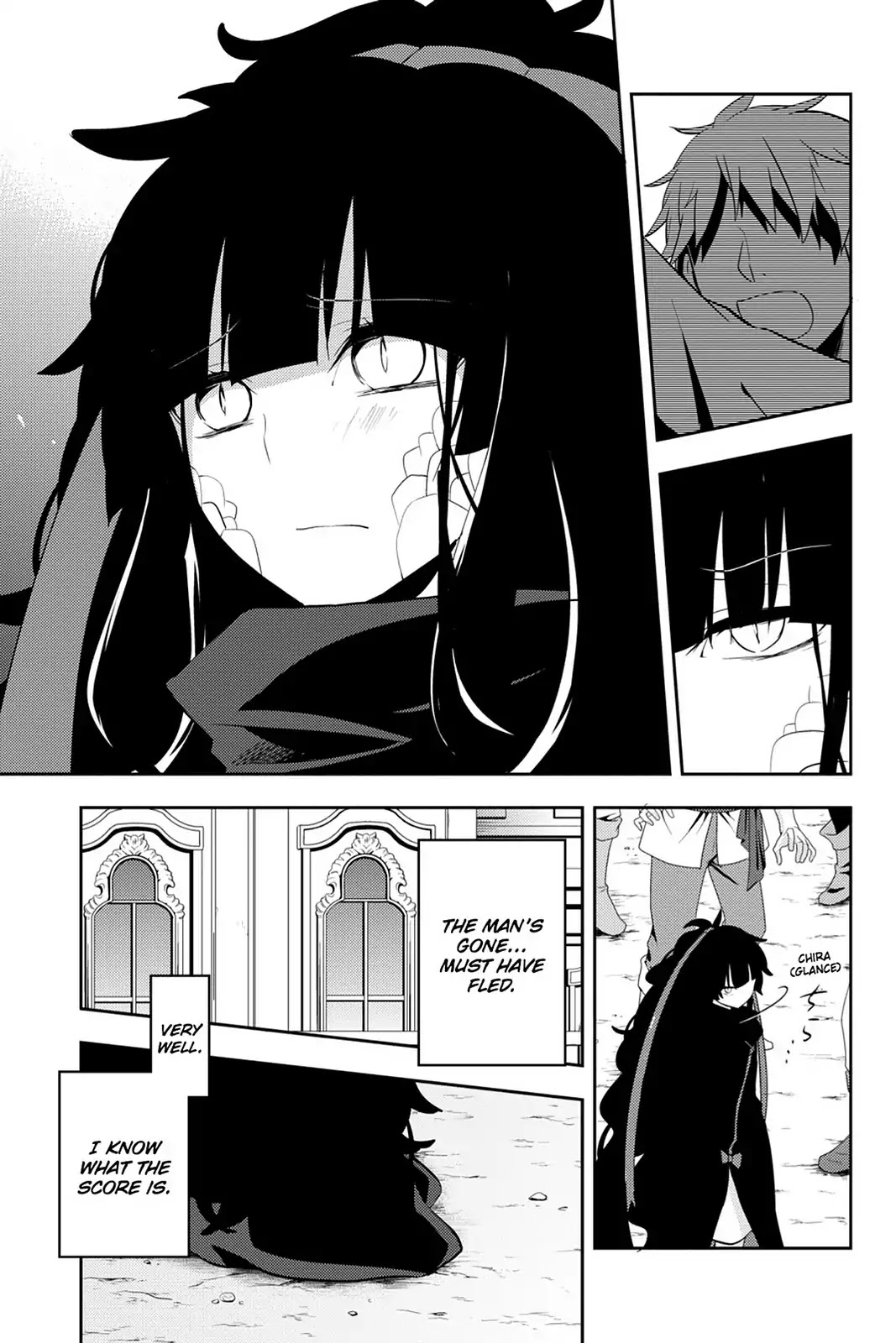 Kagerou Daze Chapter 33 page 23 - Chapter 33: Vol.7 33: Shinigami Record III