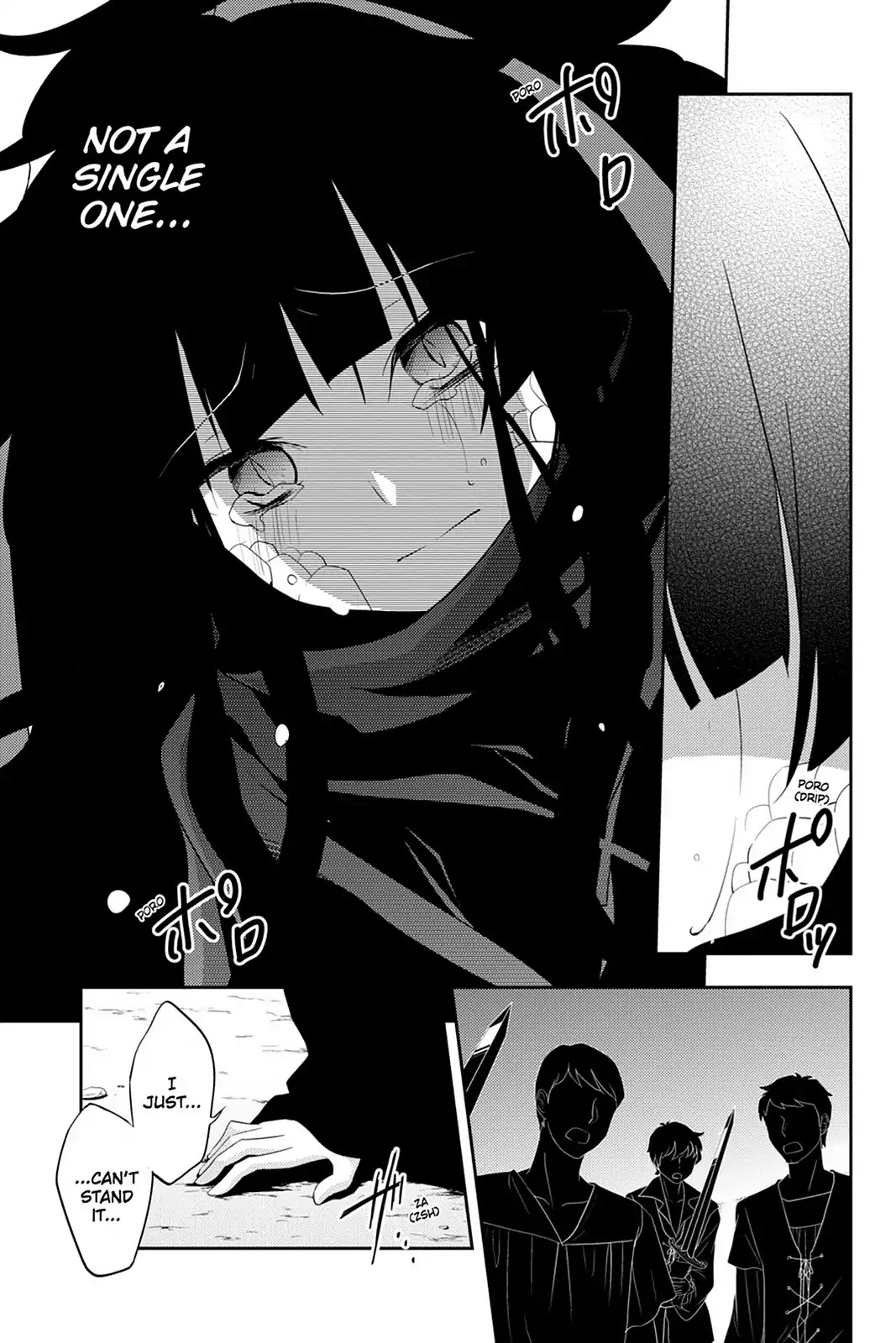 Kagerou Daze Chapter 33 page 25 - Chapter 33: Vol.7 33: Shinigami Record III