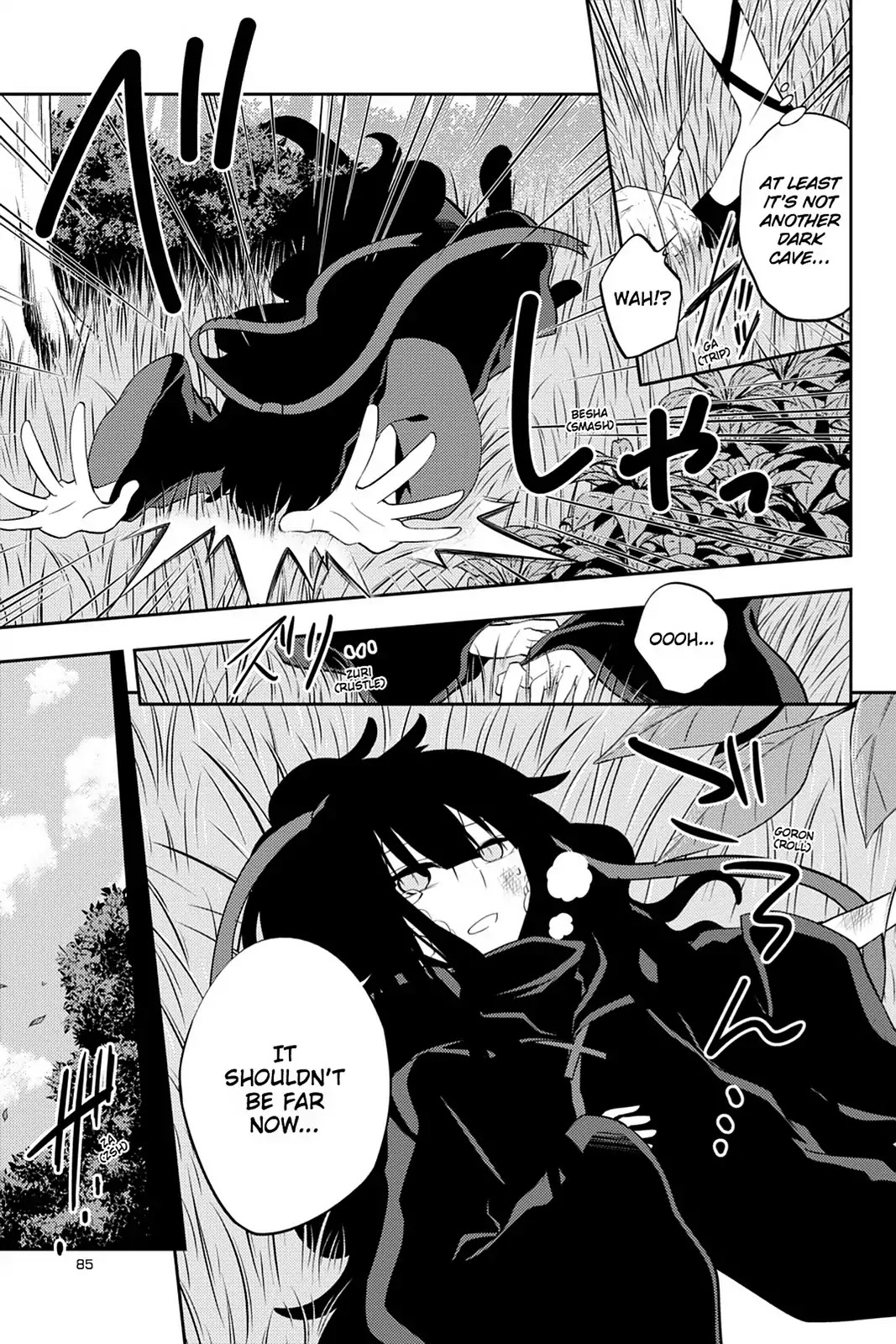 Kagerou Daze Chapter 33 page 29 - Chapter 33: Vol.7 33: Shinigami Record III