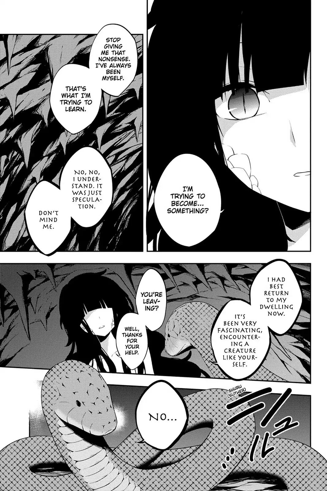 Kagerou Daze Chapter 33 page 5 - Chapter 33: Vol.7 33: Shinigami Record III