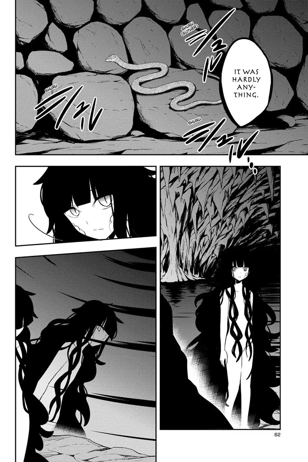 Kagerou Daze Chapter 33 page 6 - Chapter 33: Vol.7 33: Shinigami Record III