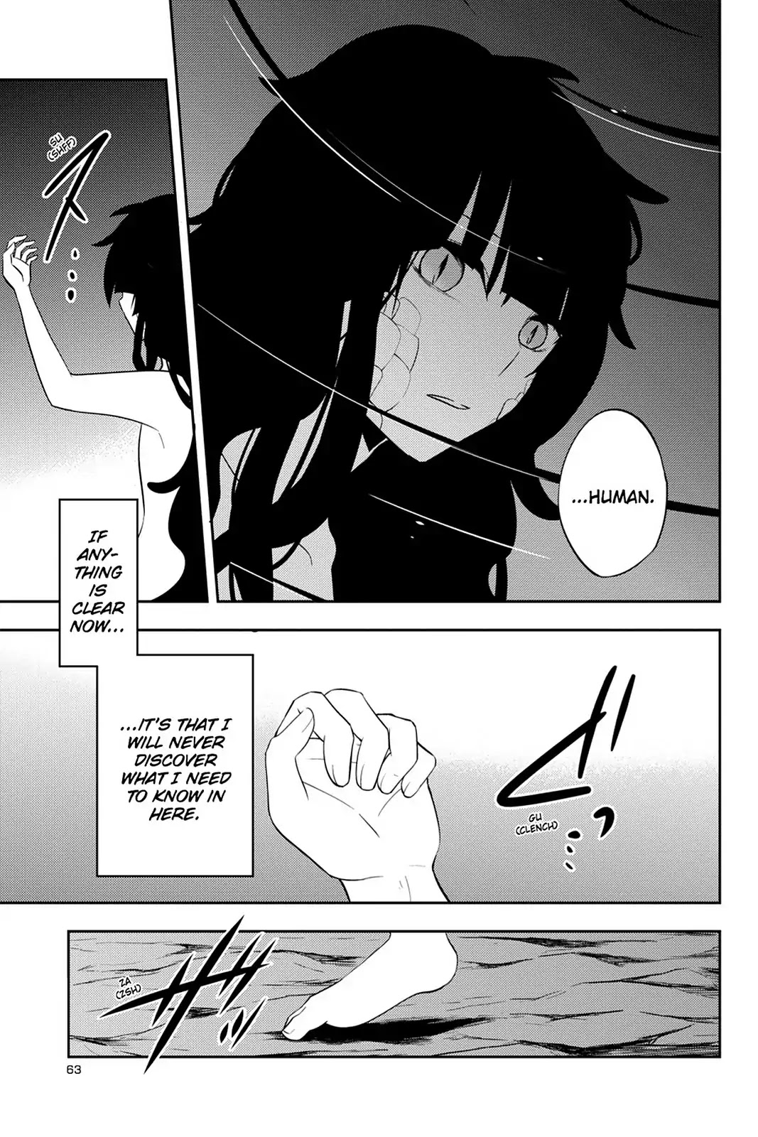 Kagerou Daze Chapter 33 page 7 - Chapter 33: Vol.7 33: Shinigami Record III