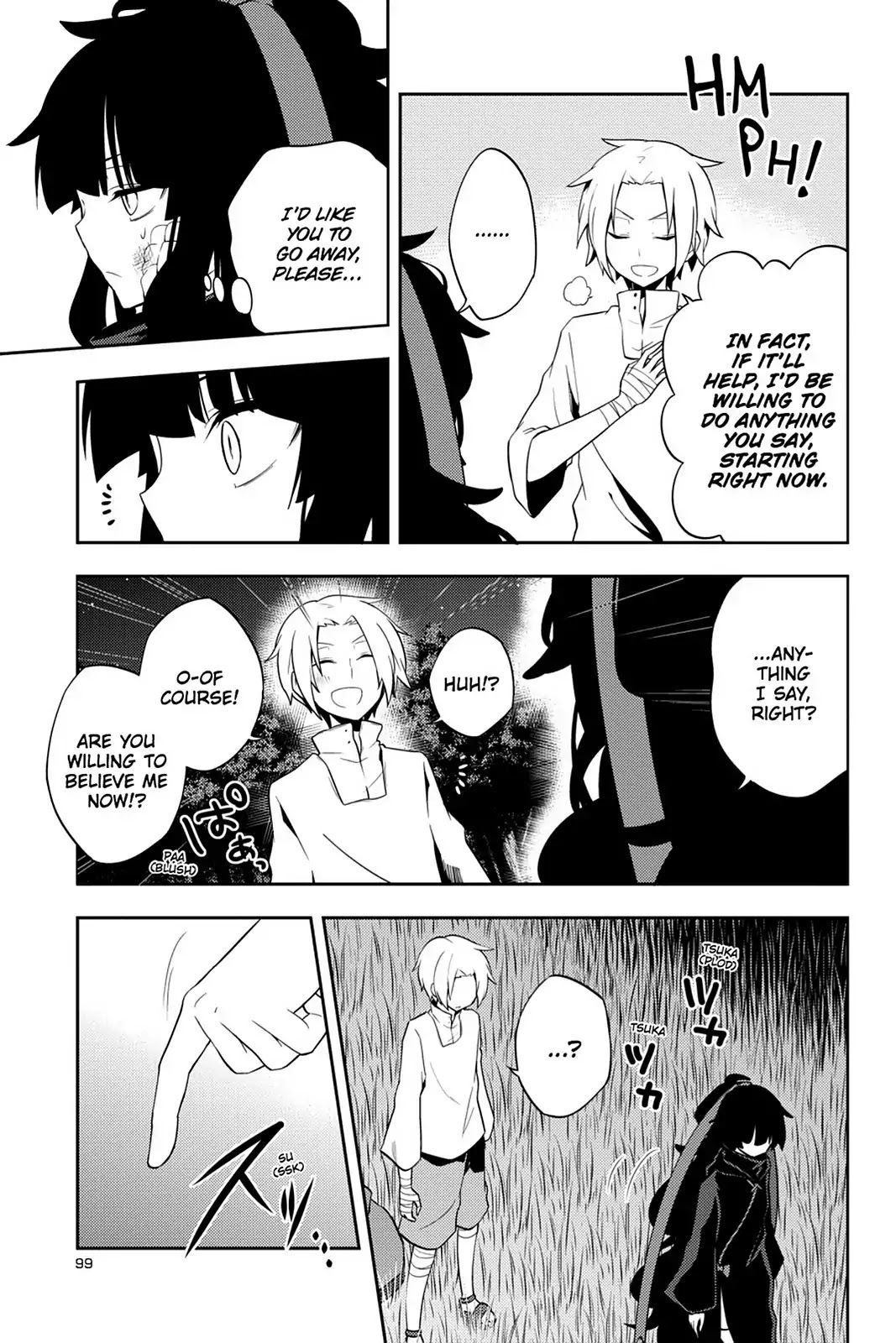 Kagerou Daze Chapter 34 page 13 - Chapter 34: Vol.7 34: Shinigami Record IV